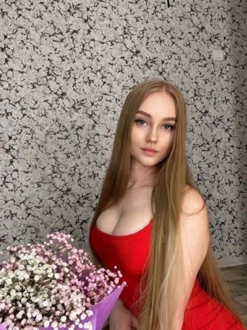 Ася